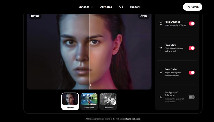 ai高清画质4k修复软件手机破解图2