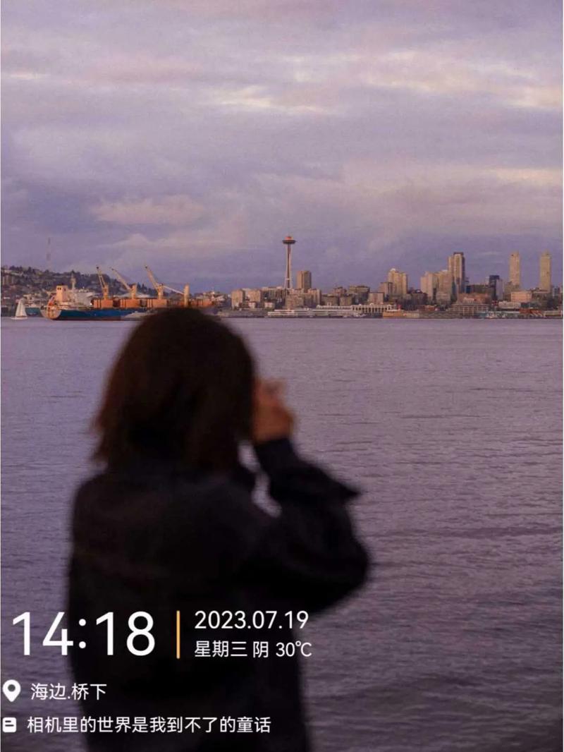 手机水印相机拍出来的照片为什么是两张?可不可以只要一张?