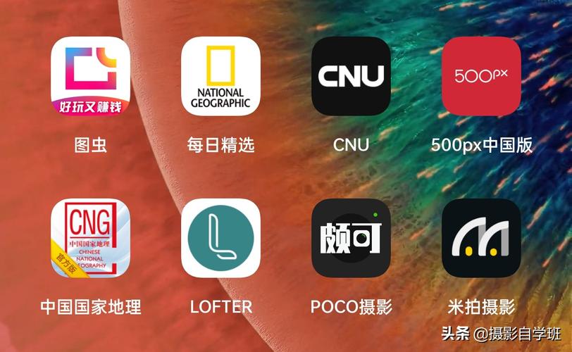 手机拍照软件哪个好图2