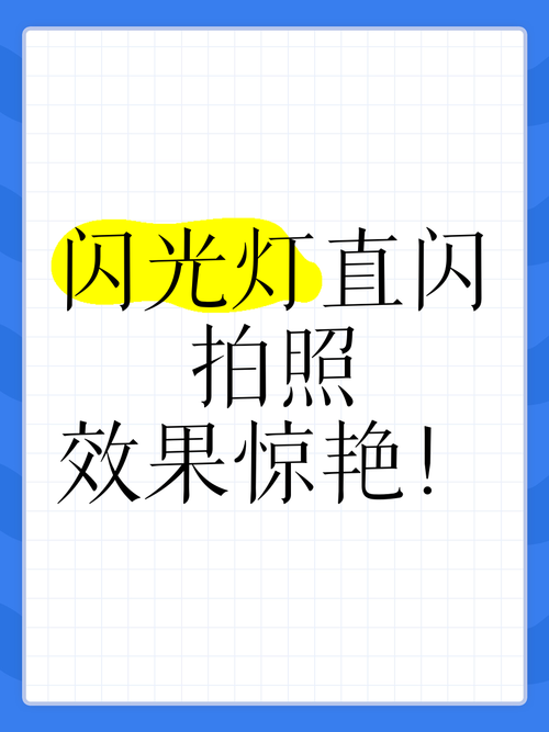 拍照紫色背景图1