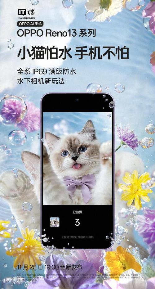 oppo手机的美颜功能源于什么app