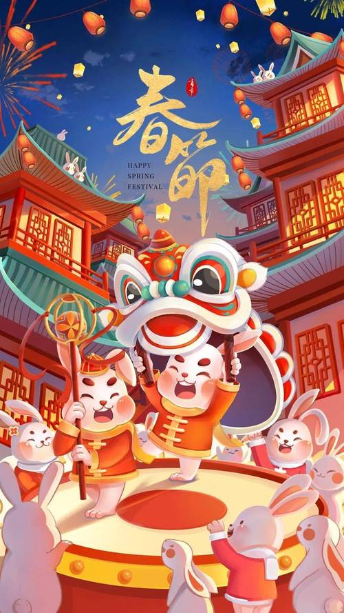 新年照片背景板图3