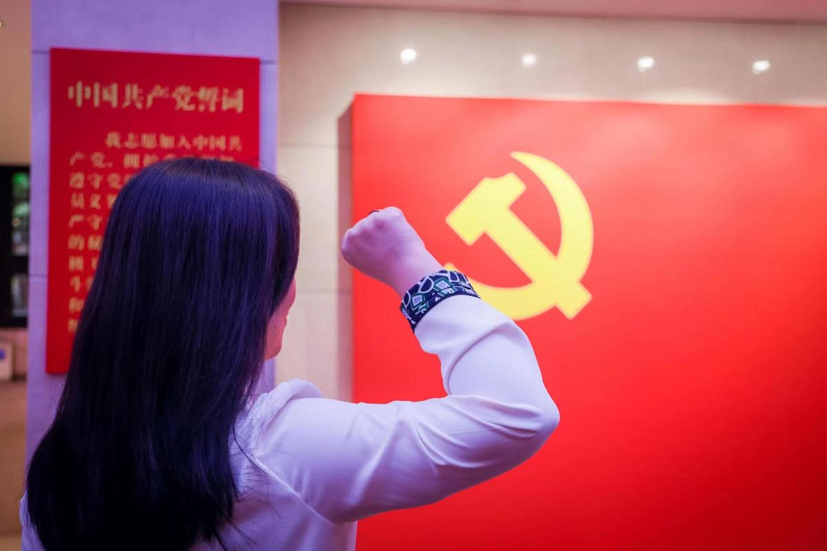 入党宣誓拍照角度图2