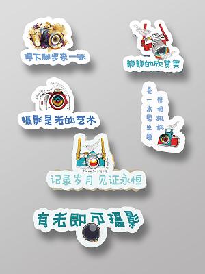 入狱拍照举牌图片背景图1