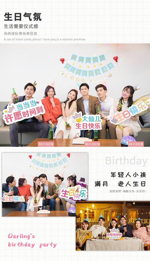 有举牌素材用什么软件可以做举牌照