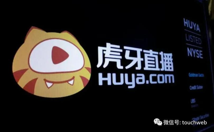 电脑摄像头用什么软件调美颜图2