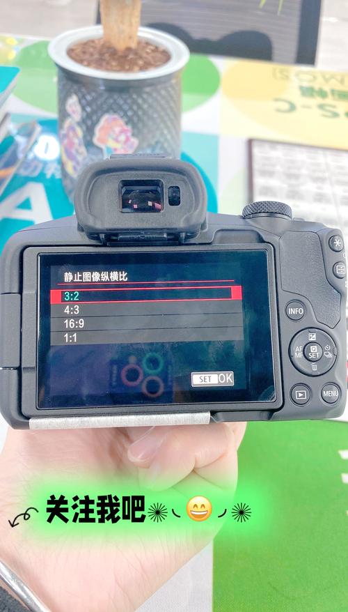 佳能相机拍照不清晰怎么调整图1