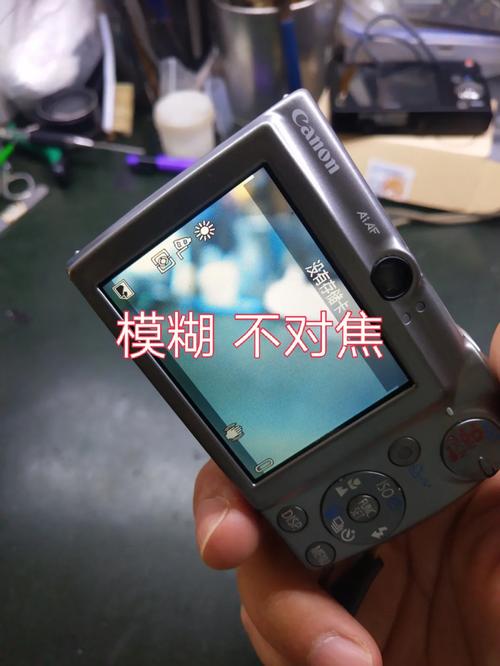 佳能相机拍照不清晰怎么调整图3