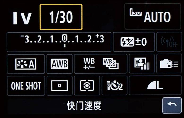 佳能80d拍照模糊怎么调