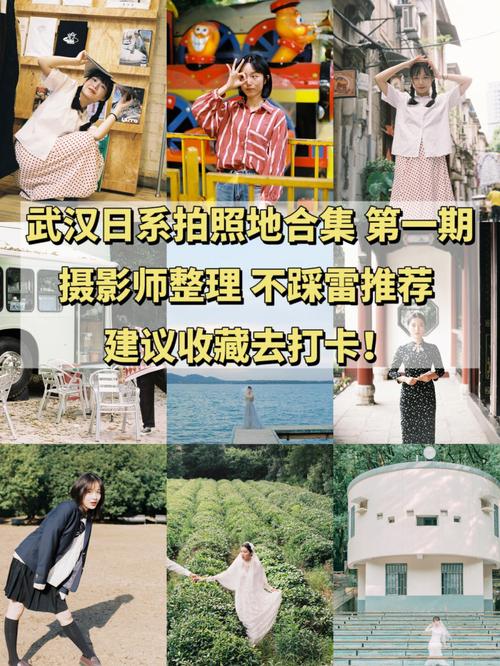 拍照带时间地点的相机叫什么名字图3