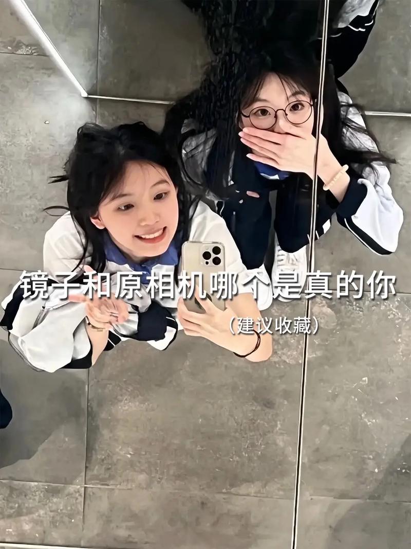 手机原相机和镜子哪个真实一点好用图3
