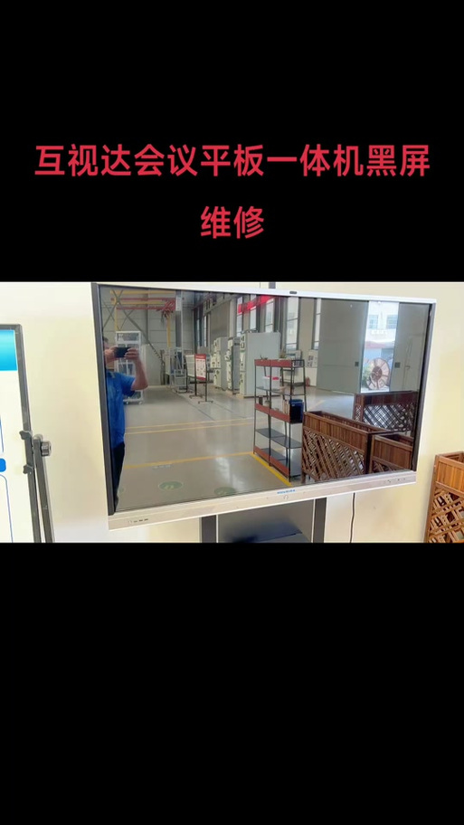 安卓系统自带相机如何关闭图1