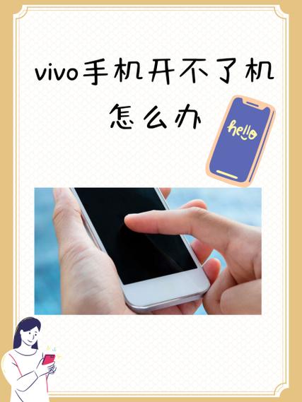vivo手机水印相机相册打不开怎么办?