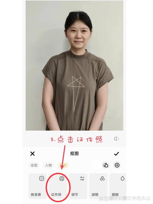 用手机翻拍照片技巧图2
