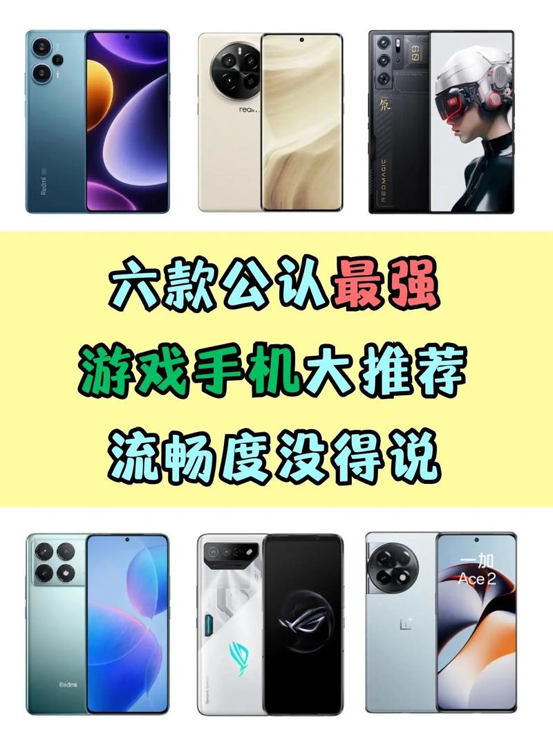 3000左右的手机拍照好图2