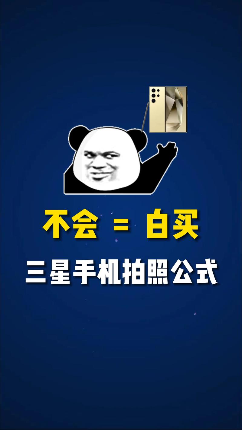 10大拍照手机图2