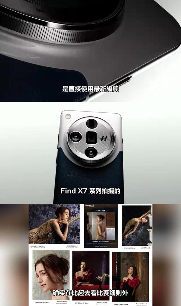 哪款品牌手机拍照效果最好图2