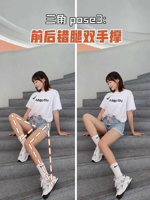 手机拍出大长腿角度图1