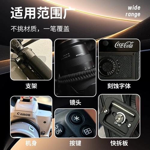 单反相机怎么翻新图2