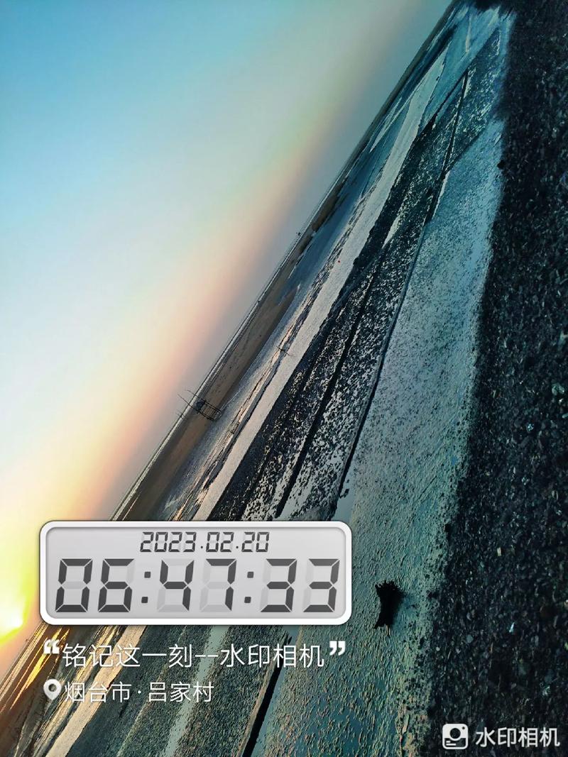 水印相机拍不清楚怎么回事图1
