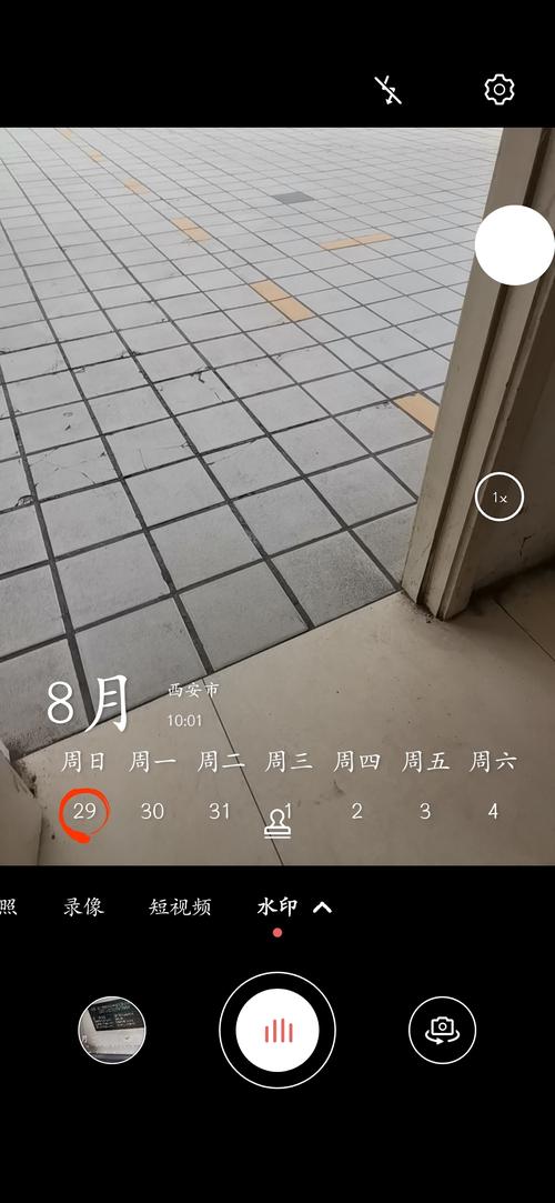 水印相机拍不清楚怎么回事图3