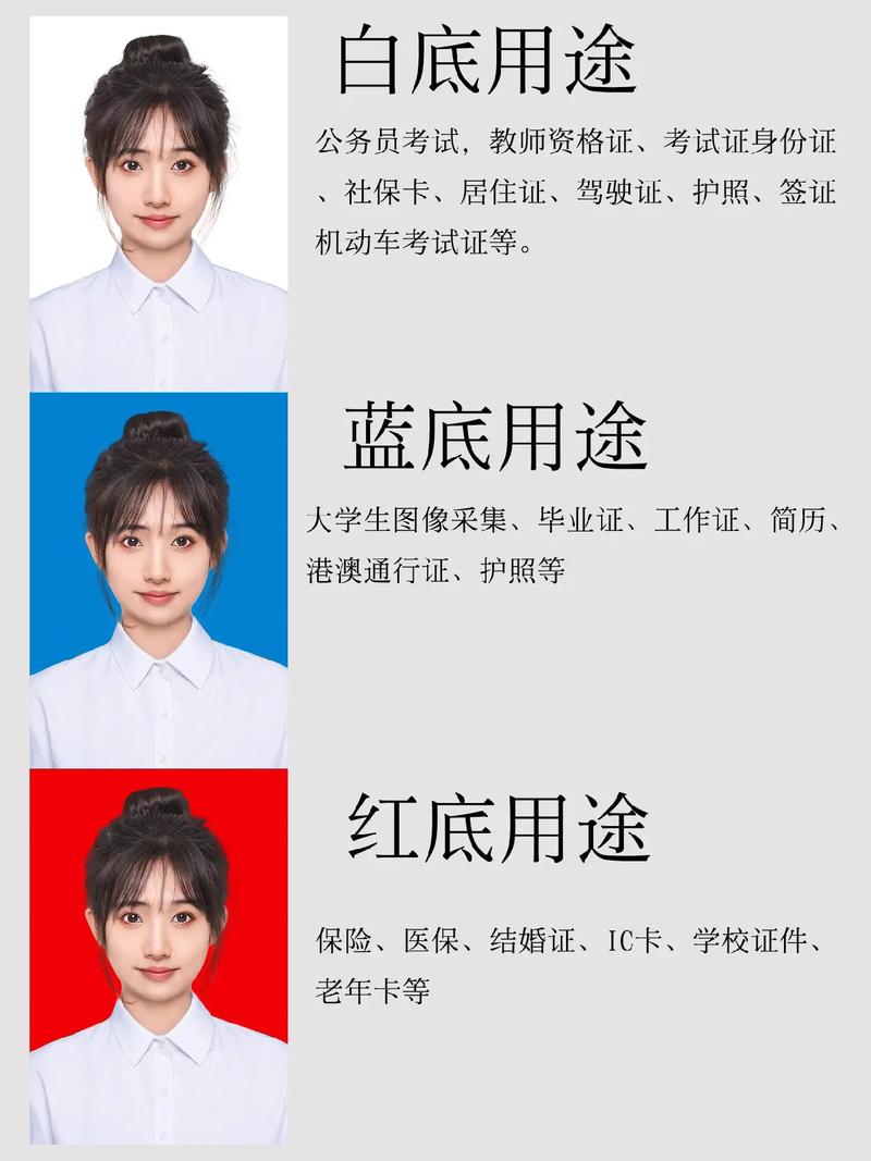 拍照背景色什么色比较好图2