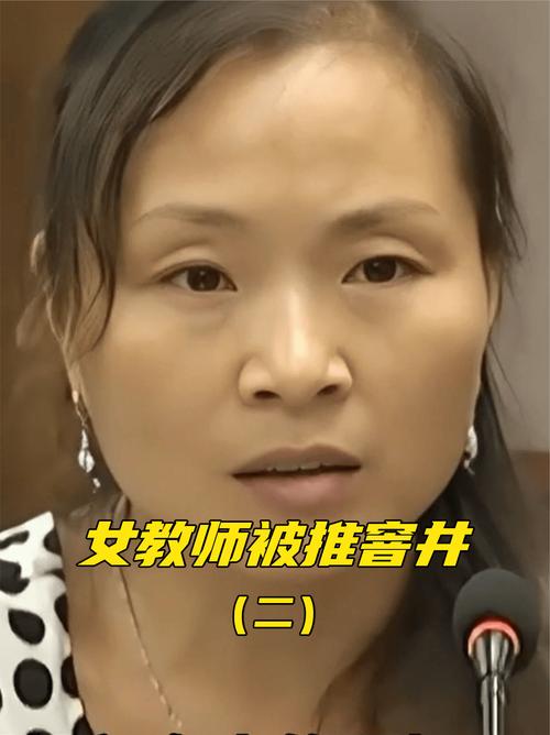 湖南女音乐教师赤裸死亡,家属再三上诉均被驳回,后来怎样了?