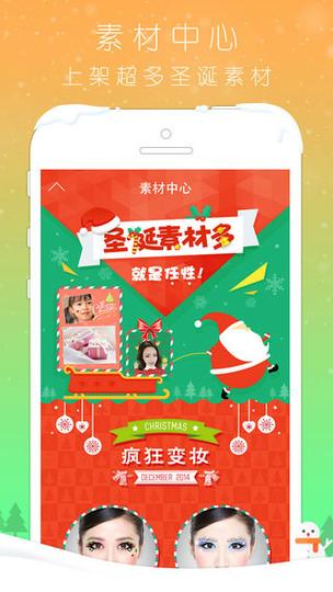 今日水印相机上传照片出现了一个授权相册权限是撒意思图1