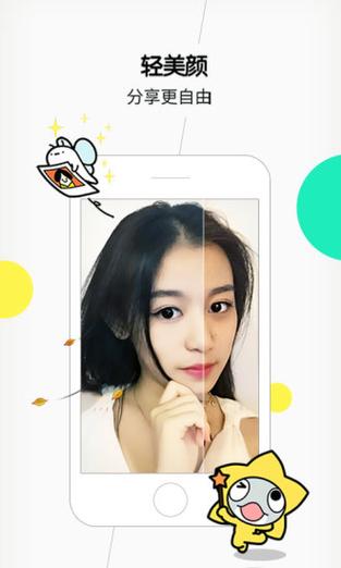 相机怎么拍好看的照片图2