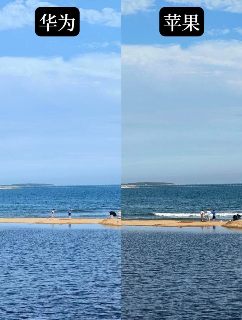 手机拍摄风景照片图2