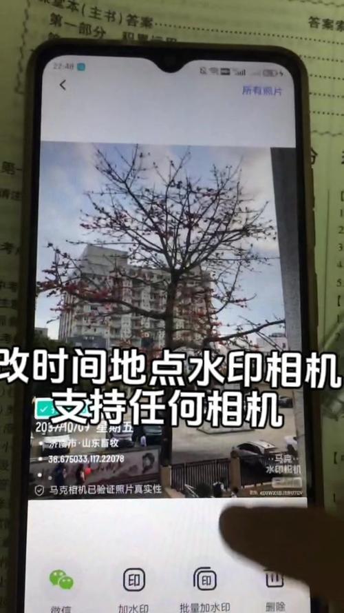 水印相机照片保存不了什么原因