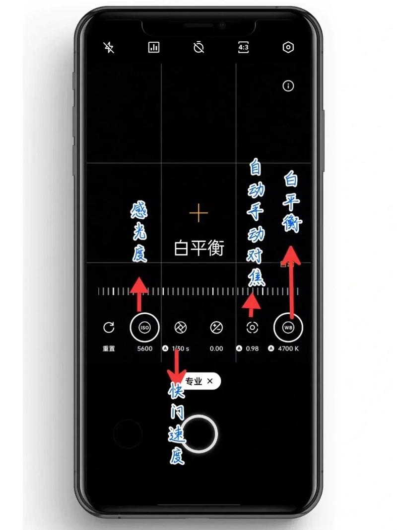 oppo手机相机设置在哪里图1