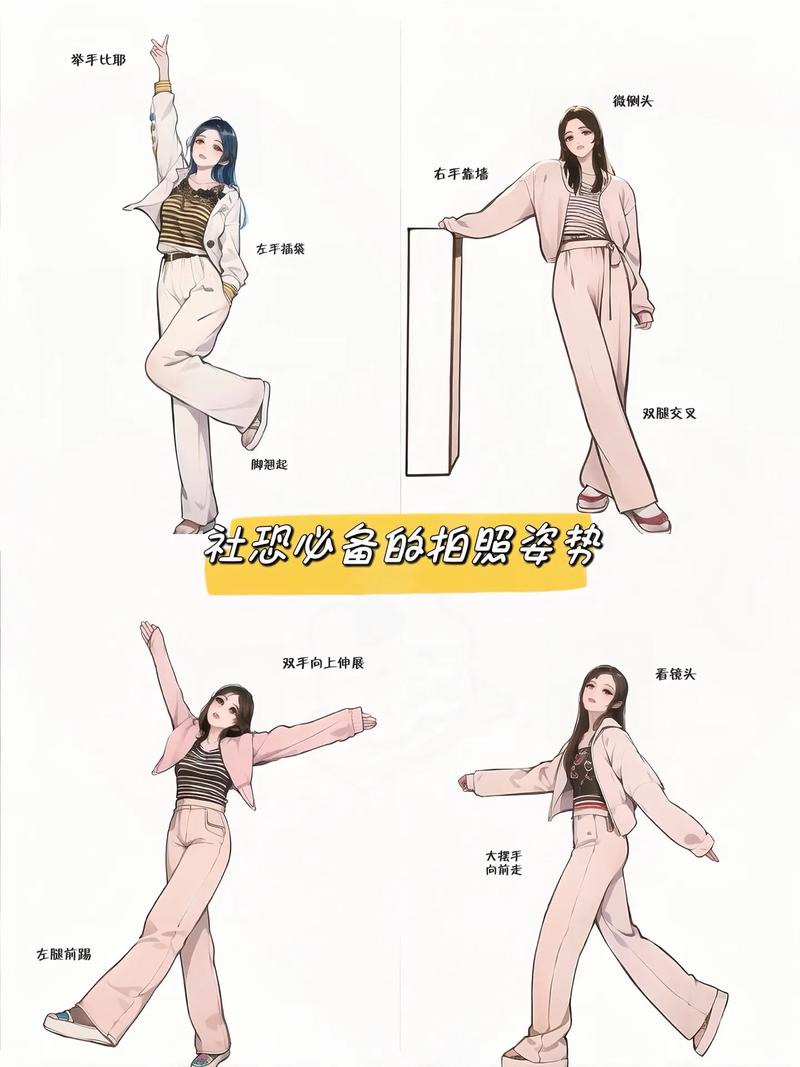 什么角度拍照显大图2