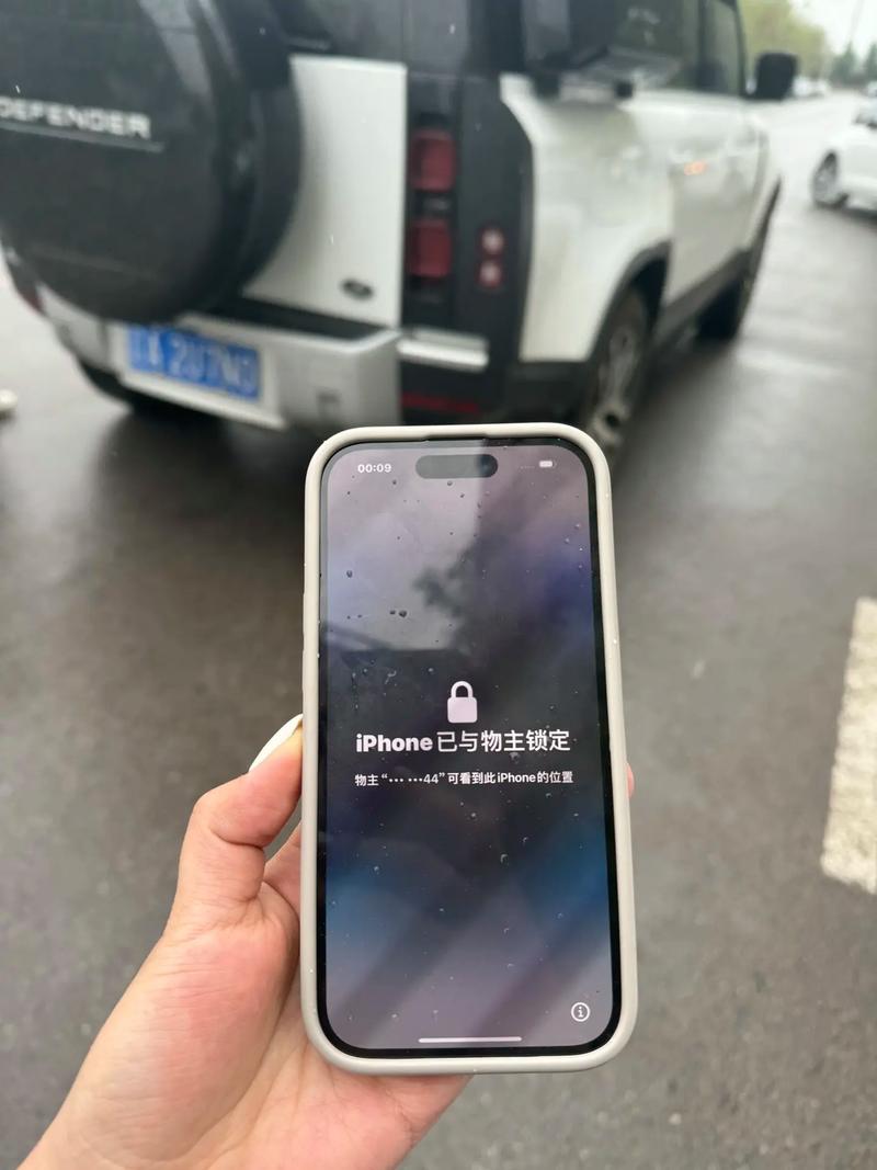 手机丢了相册还能找到吗图3