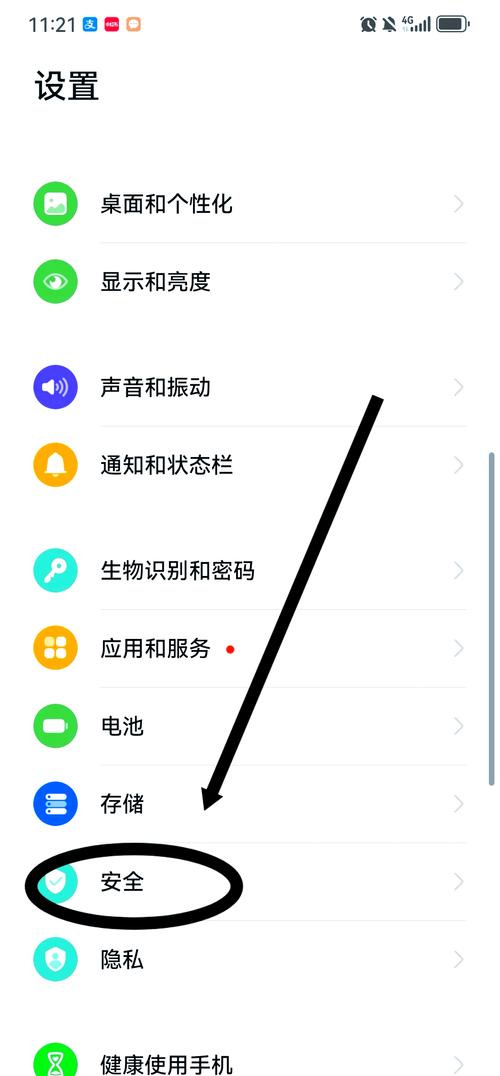 手机丢了如何找回原手机相册