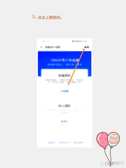 今日水印相机作弊编辑图片图2