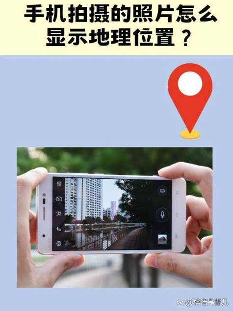 什么相机带时间地点图3