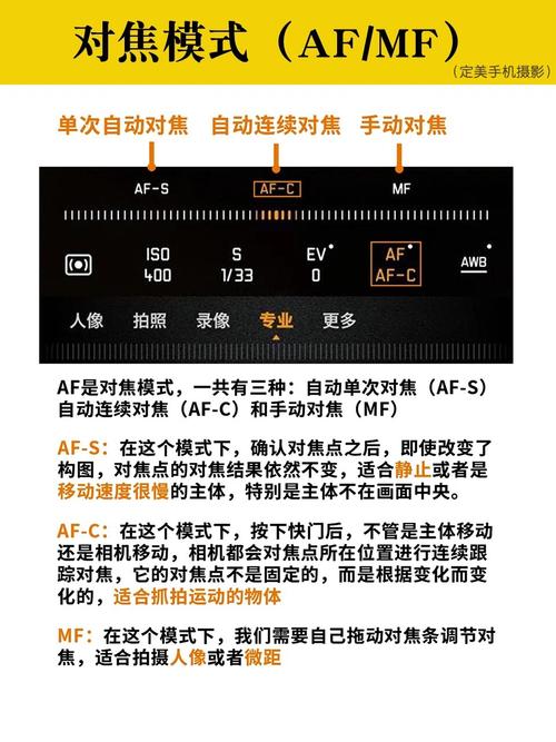 手机照相功能打不开怎么回事图2
