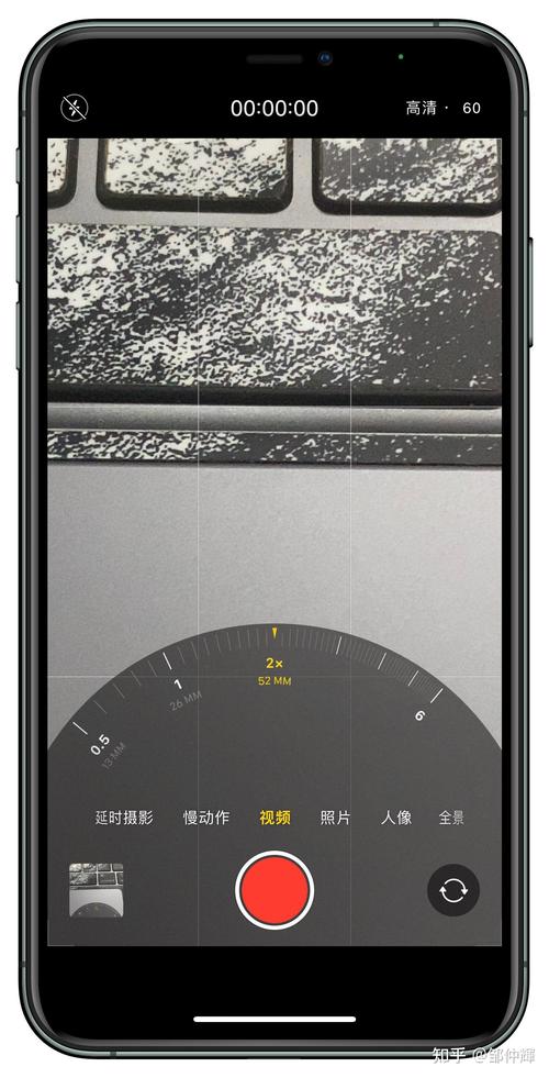 手机照相功能打不开怎么回事图3