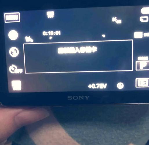 QQ水印相机打不开。打开总是黑屏