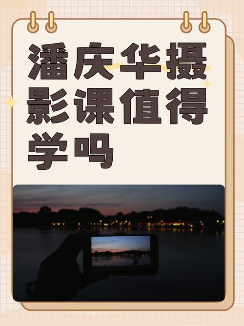 手机摄影的构图方法图1