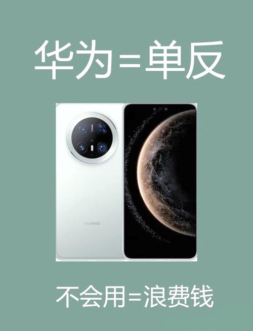 手机拍照38个技巧是什么图3