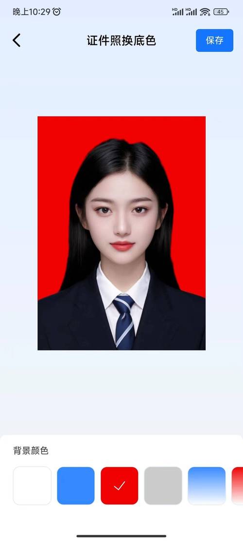 美图秀秀如何把照片背景变成蓝色图3