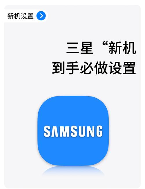 三星手机照相怎么恢复原来的相机设置