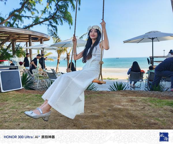 华为fun是什么意思?