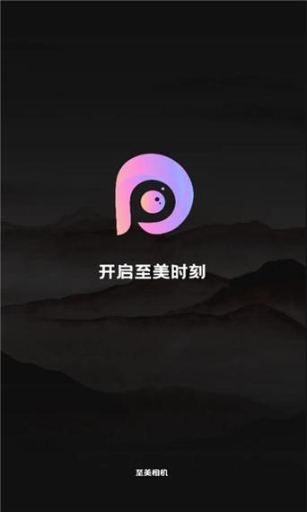 安卓系统自带相机图2