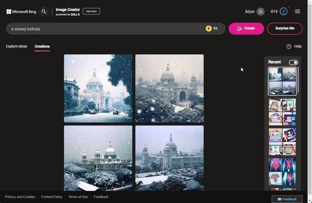 ai一键生成短视频免费版手机图1