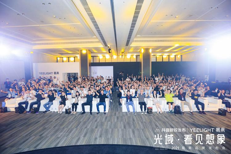 会议拍照注意事项