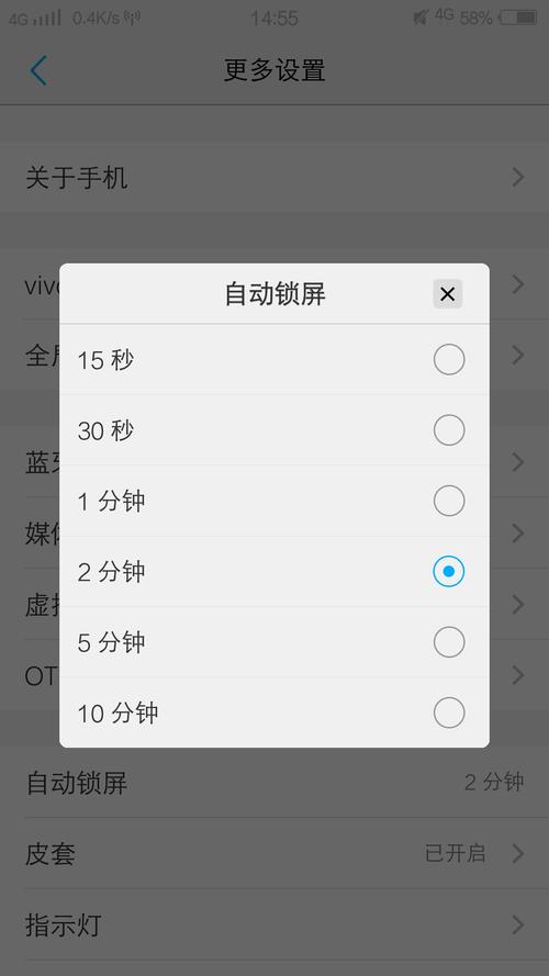 手机拍照上的时间怎么取消图3