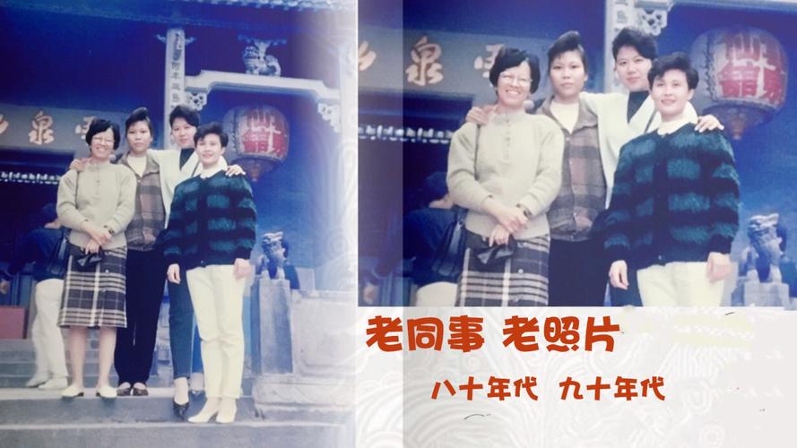 手机翻拍老照片技巧大全视频图2